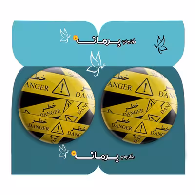 پیکسل پرمانه مل خفن کد pm2n.4199 مجموعه 2 عددی