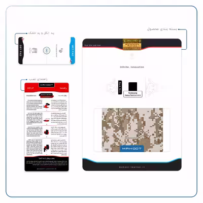 برچسب پوششی ماهوت مدل Army-Desert-Pixel مناسب برای تبلت سامسونگ Galaxy Tab A 8.0 2019 T290