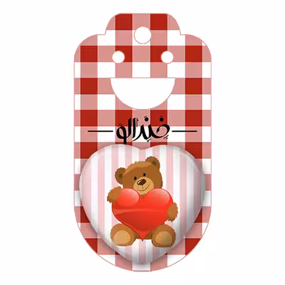 پیکسل خندالو طرح عاشقانه مدل قلبی کد 1896