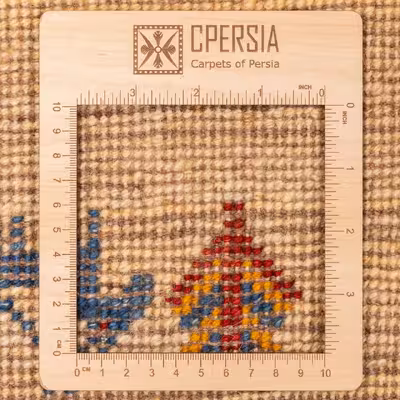 گبه دستباف دو متری سی پرشیا کد 122099