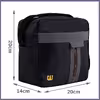 کیف غذا مدل NU-1170