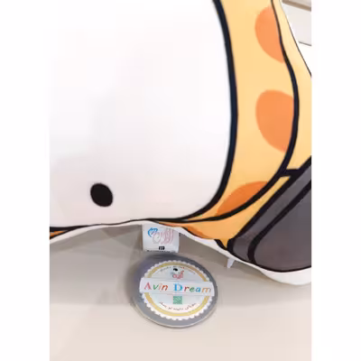 کوسن کودک آوین دریم مدل فیل و زرافه مجموعه دو عددی