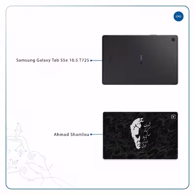 برچسب پوششی ماهوت مدل Ahmad-Shamlou مناسب برای تبلت سامسونگ Galaxy Tab S5e 10.5 2019 T725