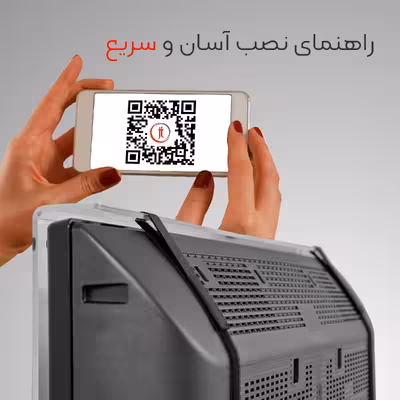 محافظ صفحه نمایش تلویزیون مدل j65 Standard مناسب برای تلویزیون 65 اینچ