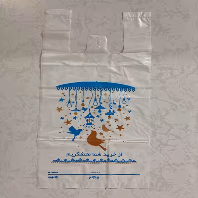 نایلون بسته بندی مدل دسته دار 47.37 بسته 100 عددی