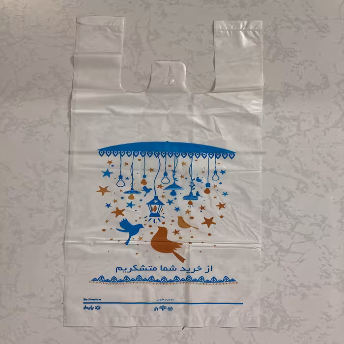 نایلون بسته بندی مدل دسته دار 47.37 بسته 100 عددی