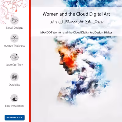 برچسب پوششی ماهوت مدل Women and the Cloud Digital Art مناسب برای گوشی موبایل سامسونگ Galaxy A10