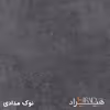 قفسه اداری هیراد مدل K142-MDF