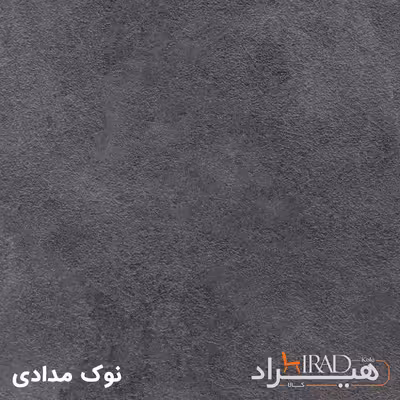 قفسه اداری هیراد مدل K142-MDF