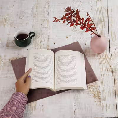 کتاب داستان مادری که دختر پسرش شد اثر قلی خیاط نشر نگاه