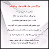 کاور فشن مدل cyborg مناسب برای گوشی موبایل شیائومی  Mi 10S به همراه بند آویز