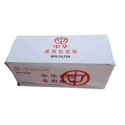 فیلتر بنزین مدل 454576 مناسب برای برلیانس