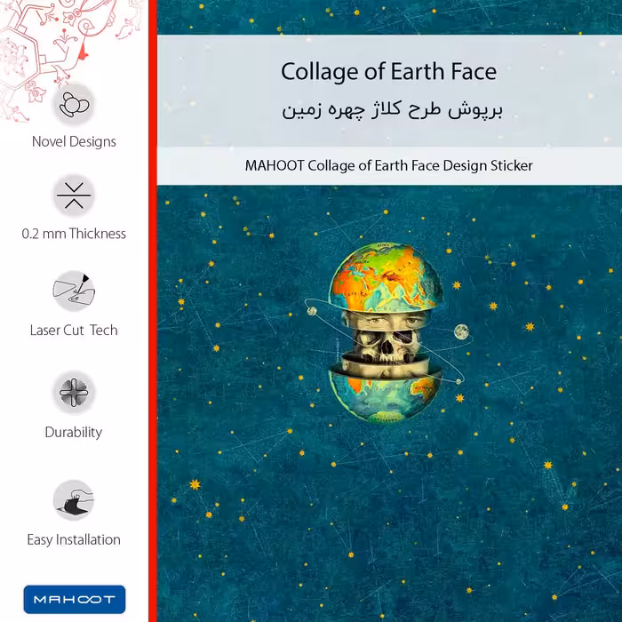 برچسب پوششی ماهوت مدل Collage of Earth Face مناسب برای گوشی موبایل سامسونگ Galaxy Alpha