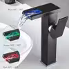 شیر روشویی مدل لوکس LED-B