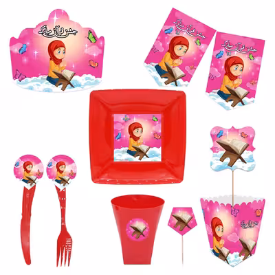 مجموعه 72 عددی تم طرح جشن قرآن کد 1