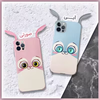 کاور طرح خرگوش مناسب برای گوشی موبایل اپل iPhone 12 Pro 