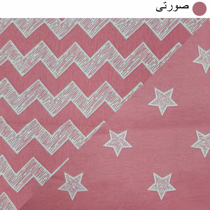 ملحفه تشک مهمان سندس مدل ستاره کد F503 سایز 195x90 سانتی متر
