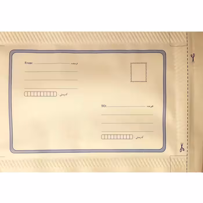  پاکت نامه پستی مدل حبابدار سایز B4 بسته 50 عددی