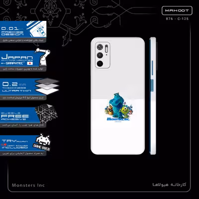 برچسب پوششی ماهوت مدل Monsters Inc-FullSkin مناسب برای گوشی موبایل شیائومی Redmi Note 11SE