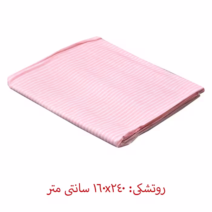 سرویس ملحفه مودالتو مدل Tiny Flowers یک نفره 3 تکه