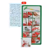 سه چرخه کودک بیبی لند مدل ربات