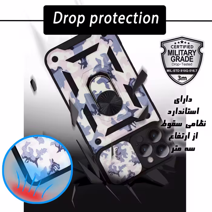 کاور کینگ پاور مدل AK47 مناسب برای گوشی موبایل اپل iPhone 12 Pro Max
