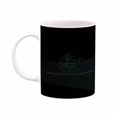 ماگ طرح محرم مدل mgs06389