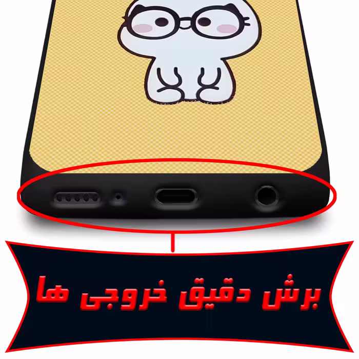 کاور لاین کینگ مدل YELLOWIMOJI J2 مناسب برای گوشی موبایل سامسونگ Galaxy A71 به همراه پایه نگهدارنده