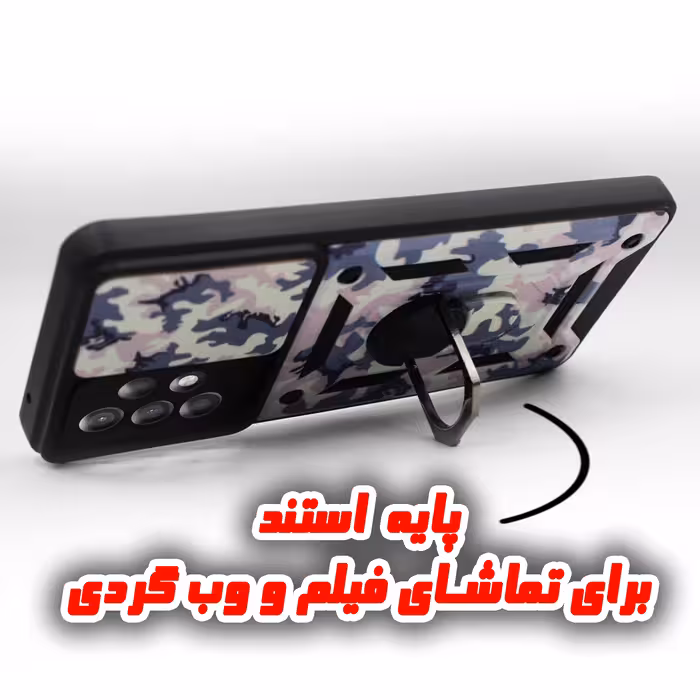 کاور کینگ پاور مدل AK47 مناسب برای گوشی موبایل سامسونگ Galaxy A72