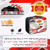 چادر خودرو رویال اسپرت مدل EXTRA PRO مناسب برای کیا موهاوی