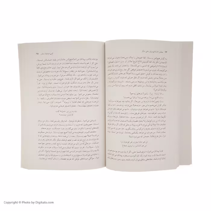 کتاب نمایش افسانه ای برای وقتی دیگر اثر لویی فردینان سلین نشر مرکز