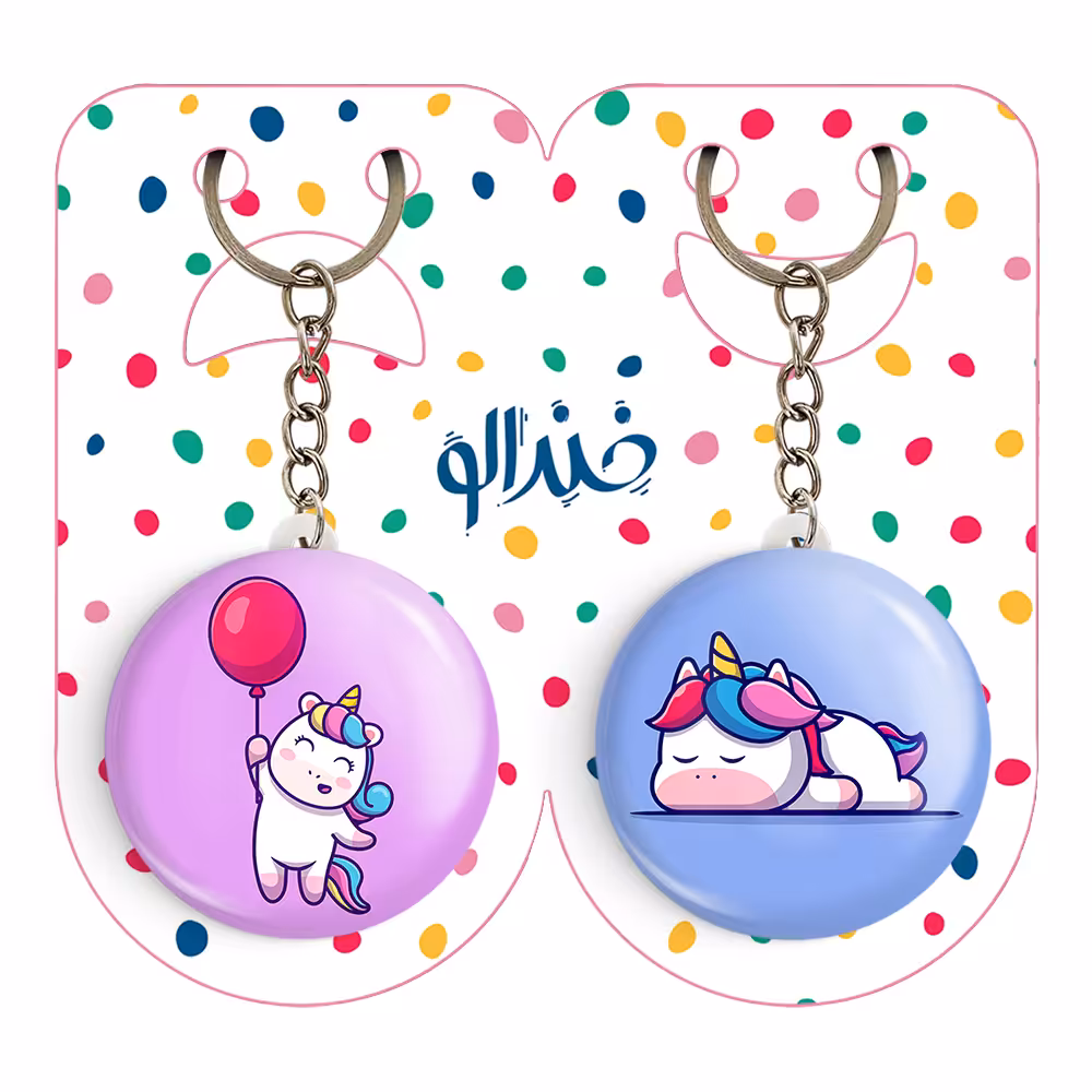 جاکلیدی خندالو مدل اسب تک شاخ یونیکورن کد 38203821 مجموعه 2 عددی