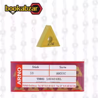 الماس تراشکاری TNMG 160404EL AM35C برند ARNO