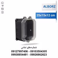 تابلو پلی‌ کربنات 12×25×30 البرز - الکتروکانکتور