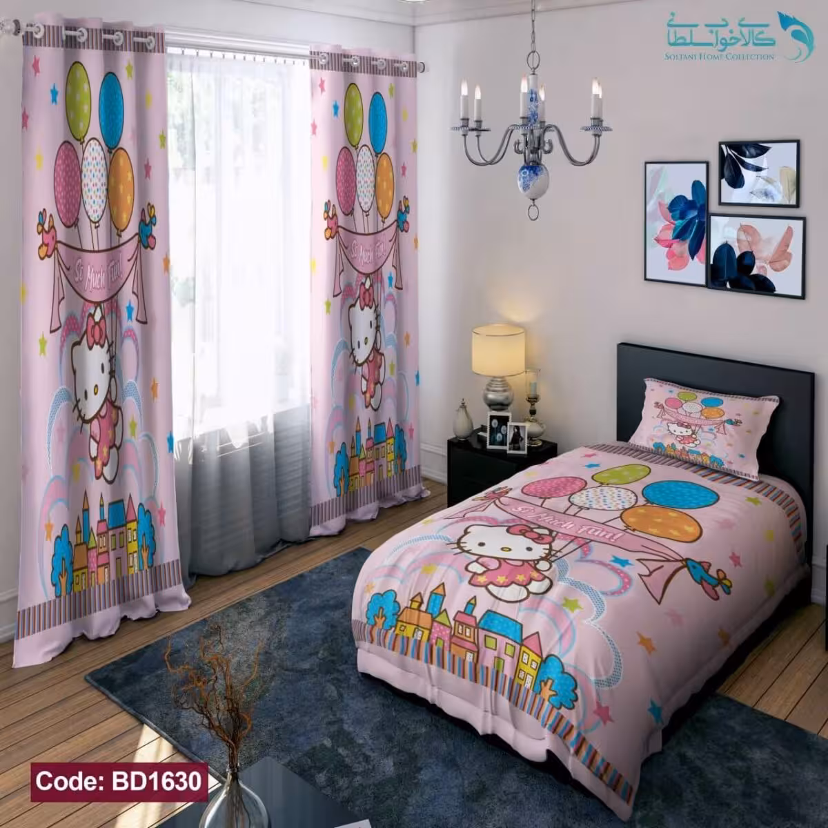 روتختی طرح کیتی یکنفره کد BD1630