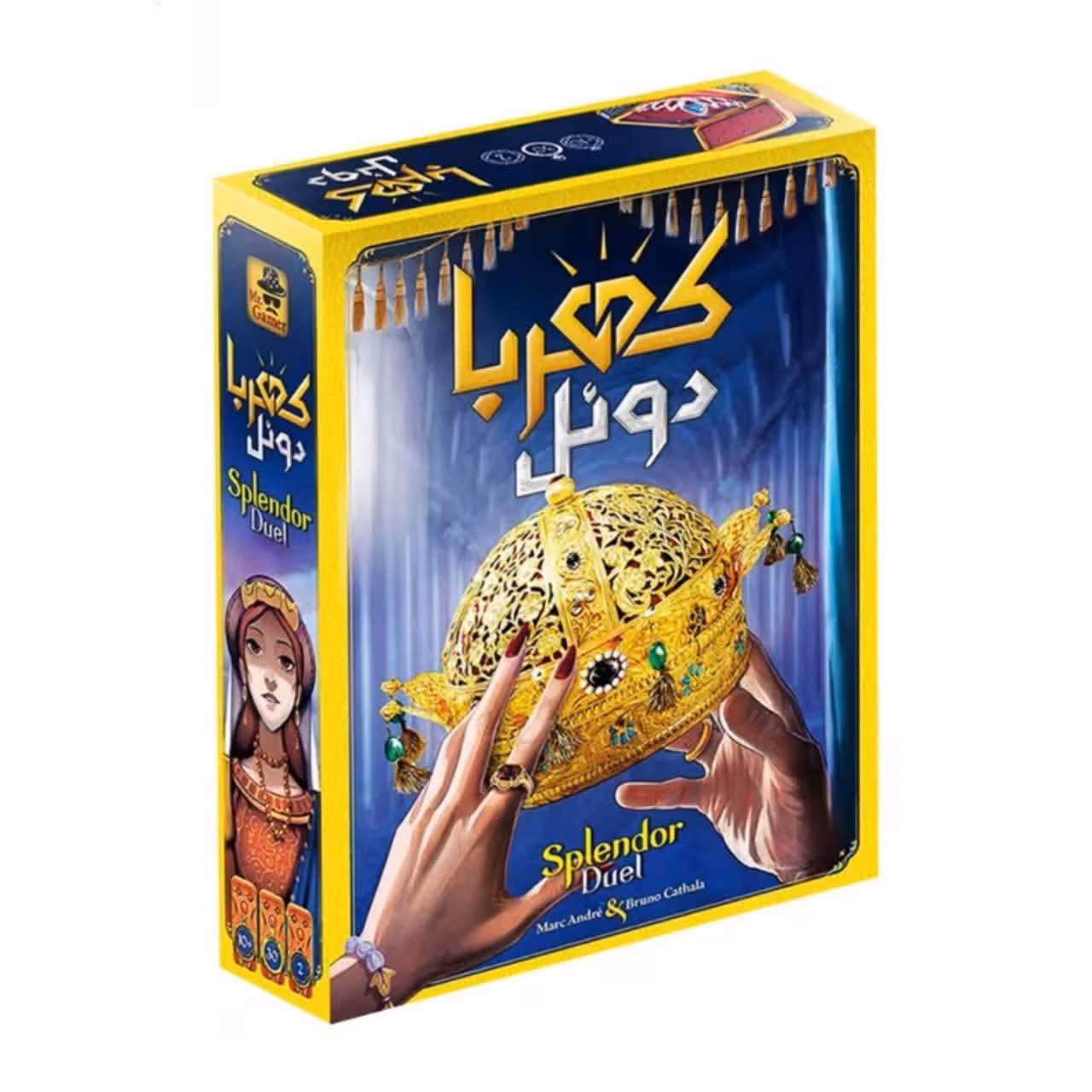 ☆بازی کهربا دوئل ذهن زیبا (نو، قسطی، با تخفیف)