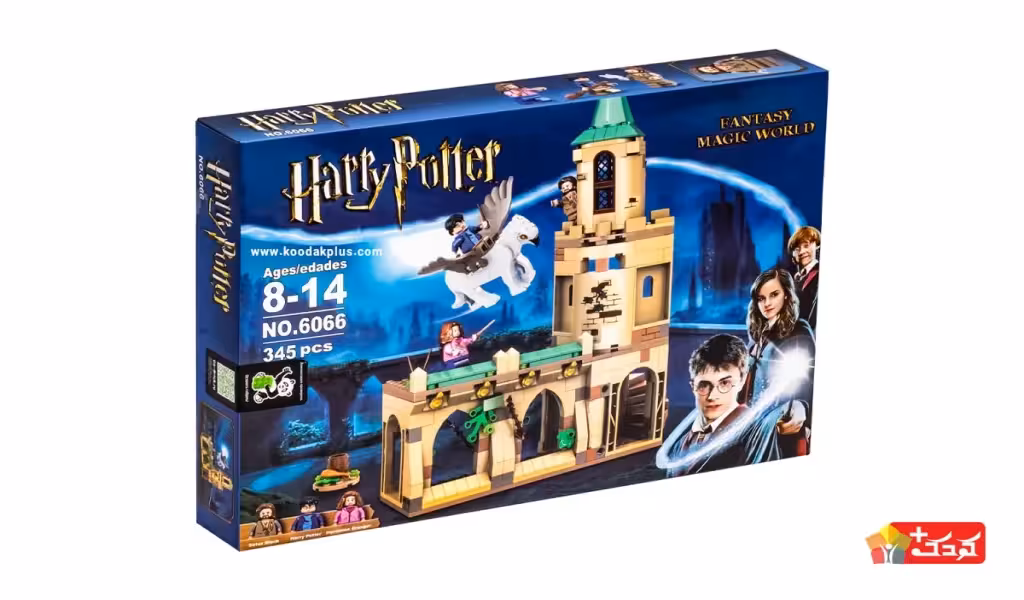 لگو هری پاتر اسباب بازی مدل 6066