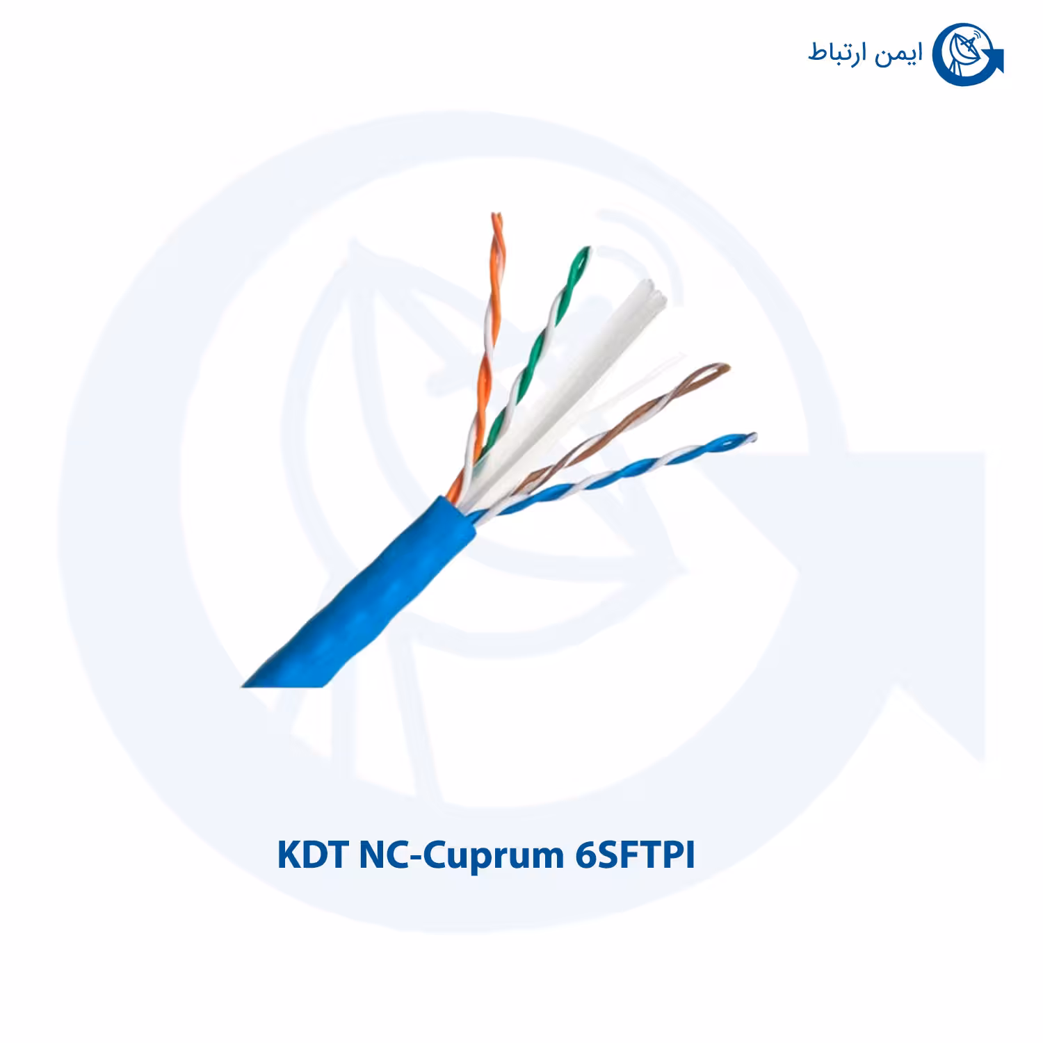 کابل شبکه Cat6 UTP کی دی تی NC-Cuprum 6SFTPI