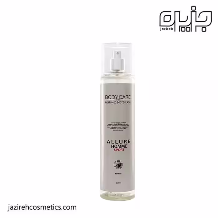 بادی اسپلش بادی کر مدل ALLURE HOMME