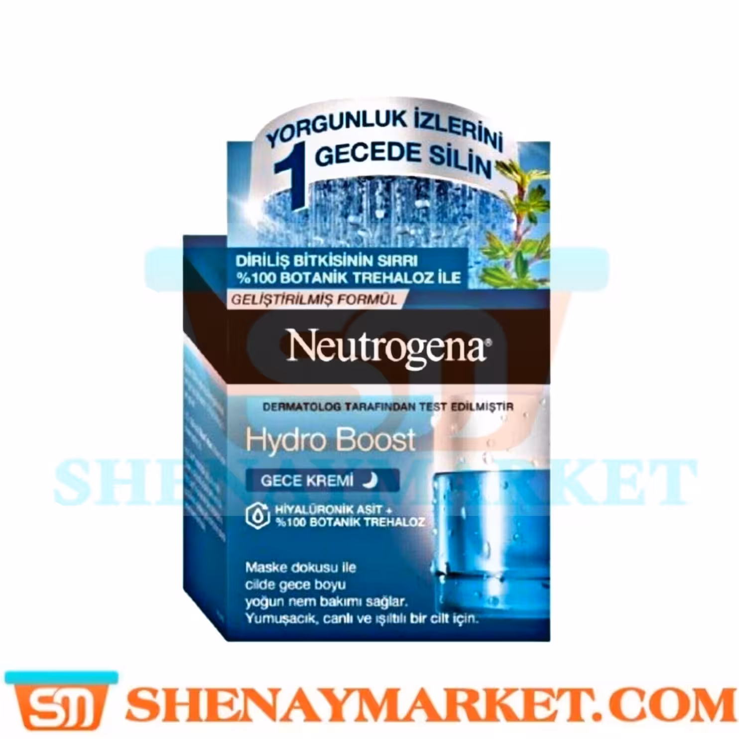 کرم ژل آبرسان شب نوتروژینا مدل Hydro Boost حجم 50 میل