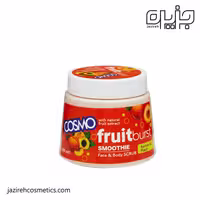 اسکراب صورت و بدن COSMO با عصاره هلو
