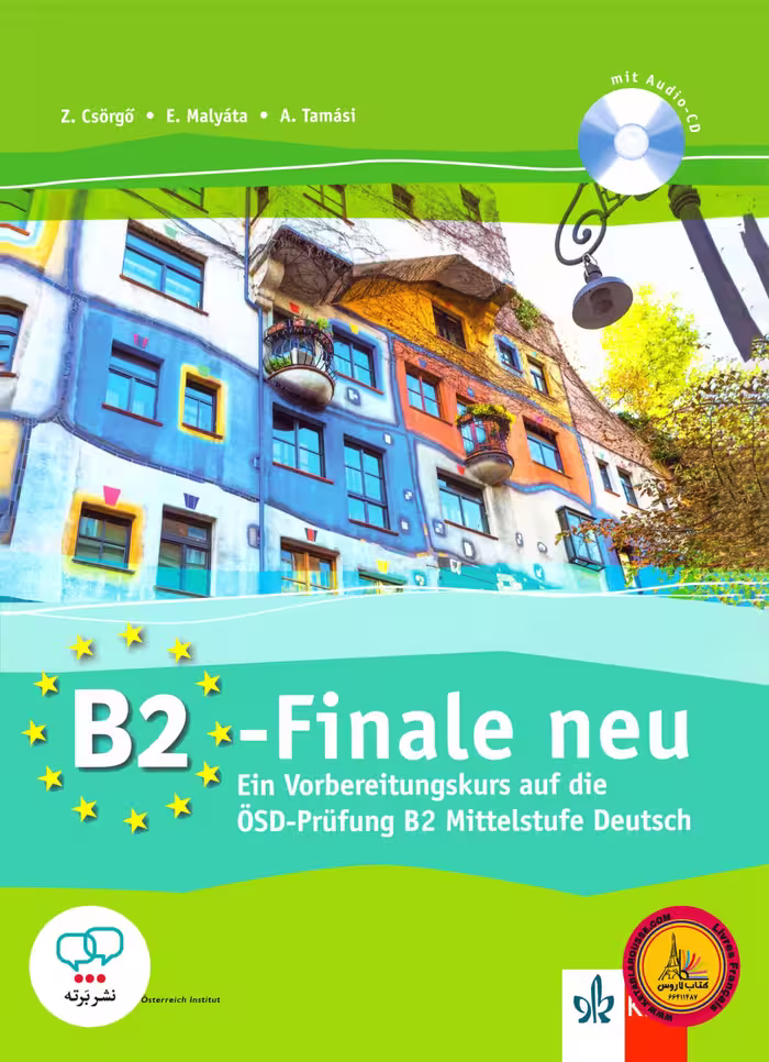 کتاب آزمون آلمانی B2 – Finale neu
