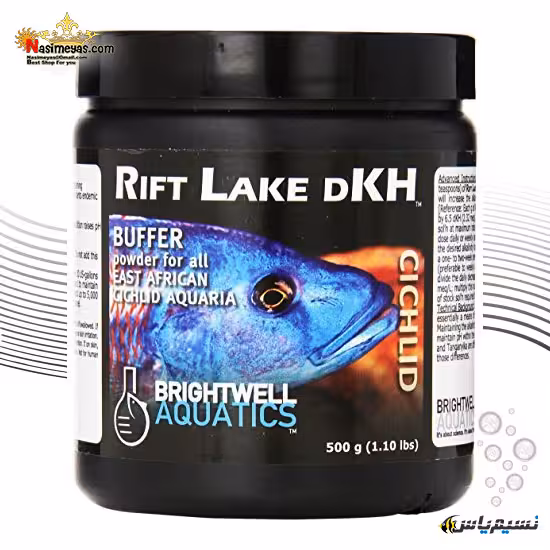 بهینه ساز سختی آب سیچلاید ریفت لانک برایت ول