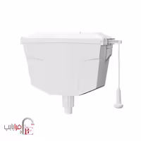 فلاش تانک روکار اهرمی ساحل