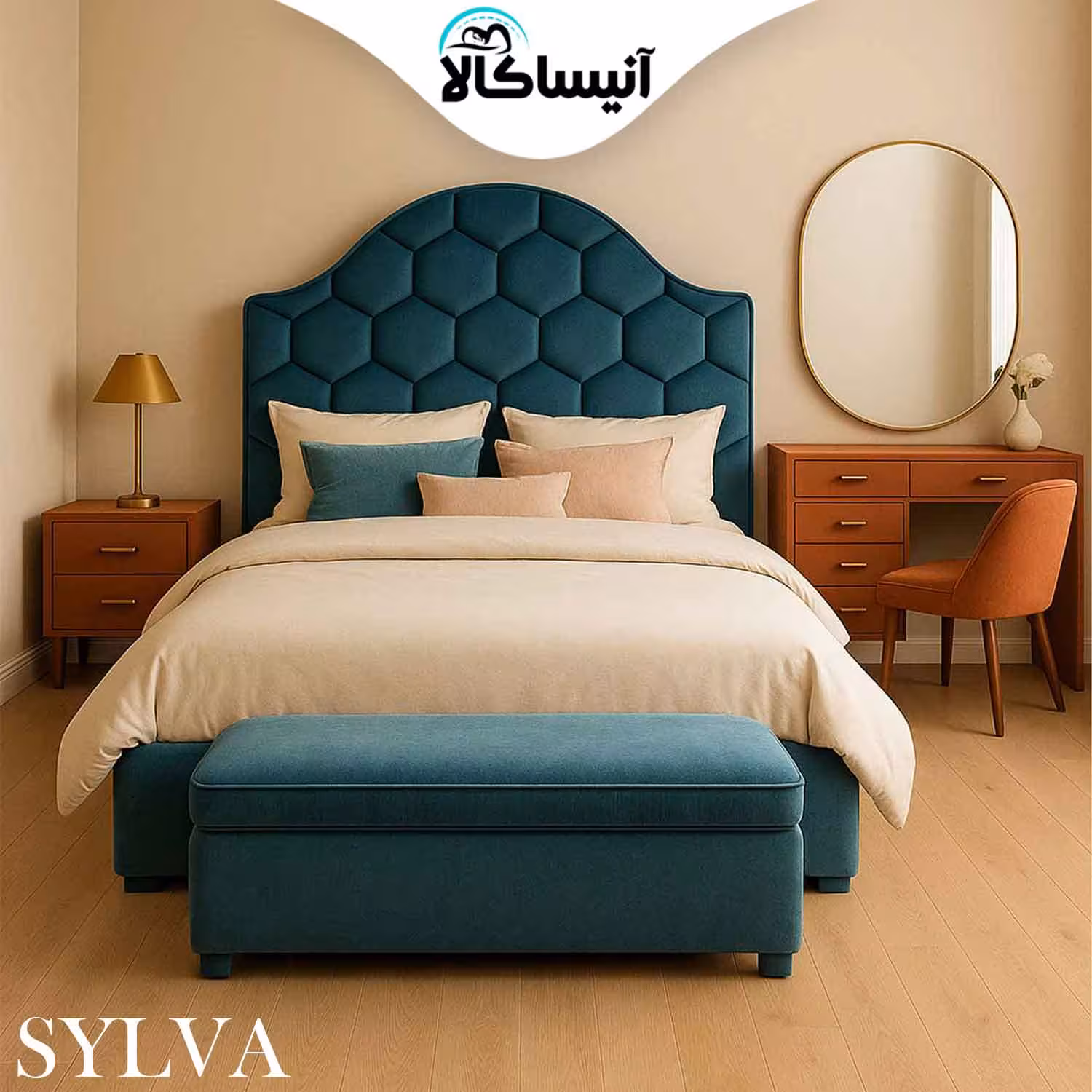 سرویس خواب آرامن مدل سیلوا