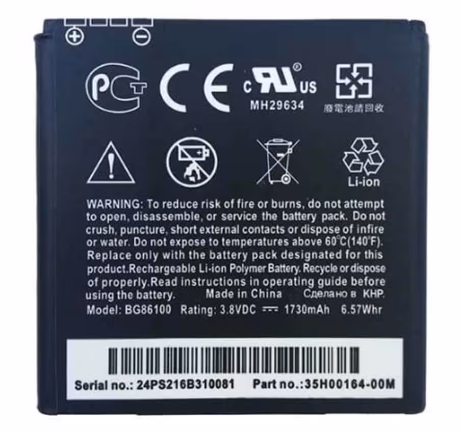 باتری اچ تی سی BG86100 اچ تی سی G17/18