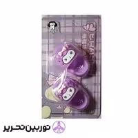 پاکن دمپایی