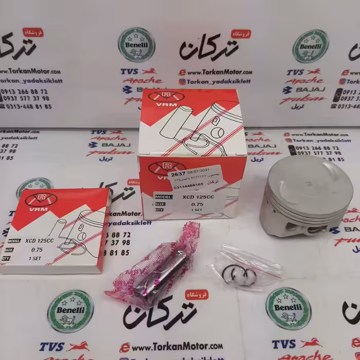 رینگ و پیستون ( پستان ) موتور XCD 125 ( اکسید ) و باکسر ( بوکسر ) 125 هندی ( سایز 0/25 )