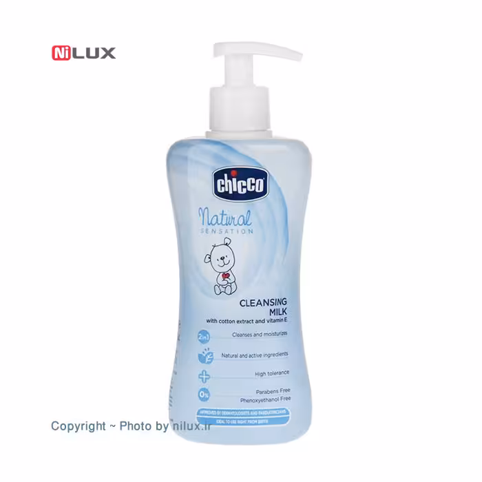 شیر پاک کن کودک چیکو سری Natural Sensation حجم 300 میلی لیتر