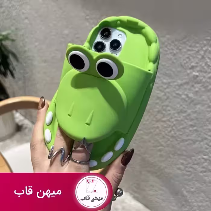 قاب گوشی دمپایی تمساح - کد (131647)